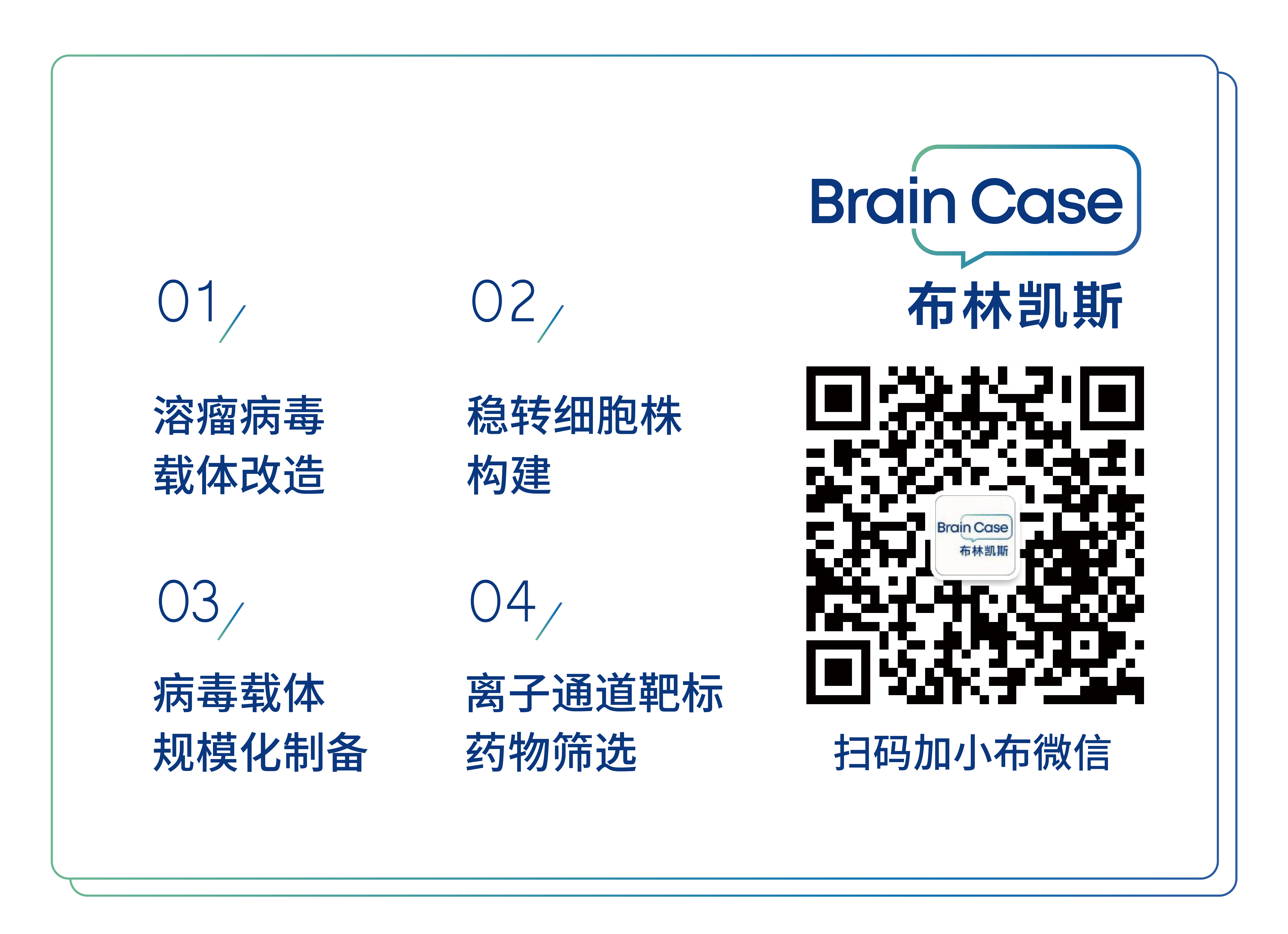 香港宝典免费资料网