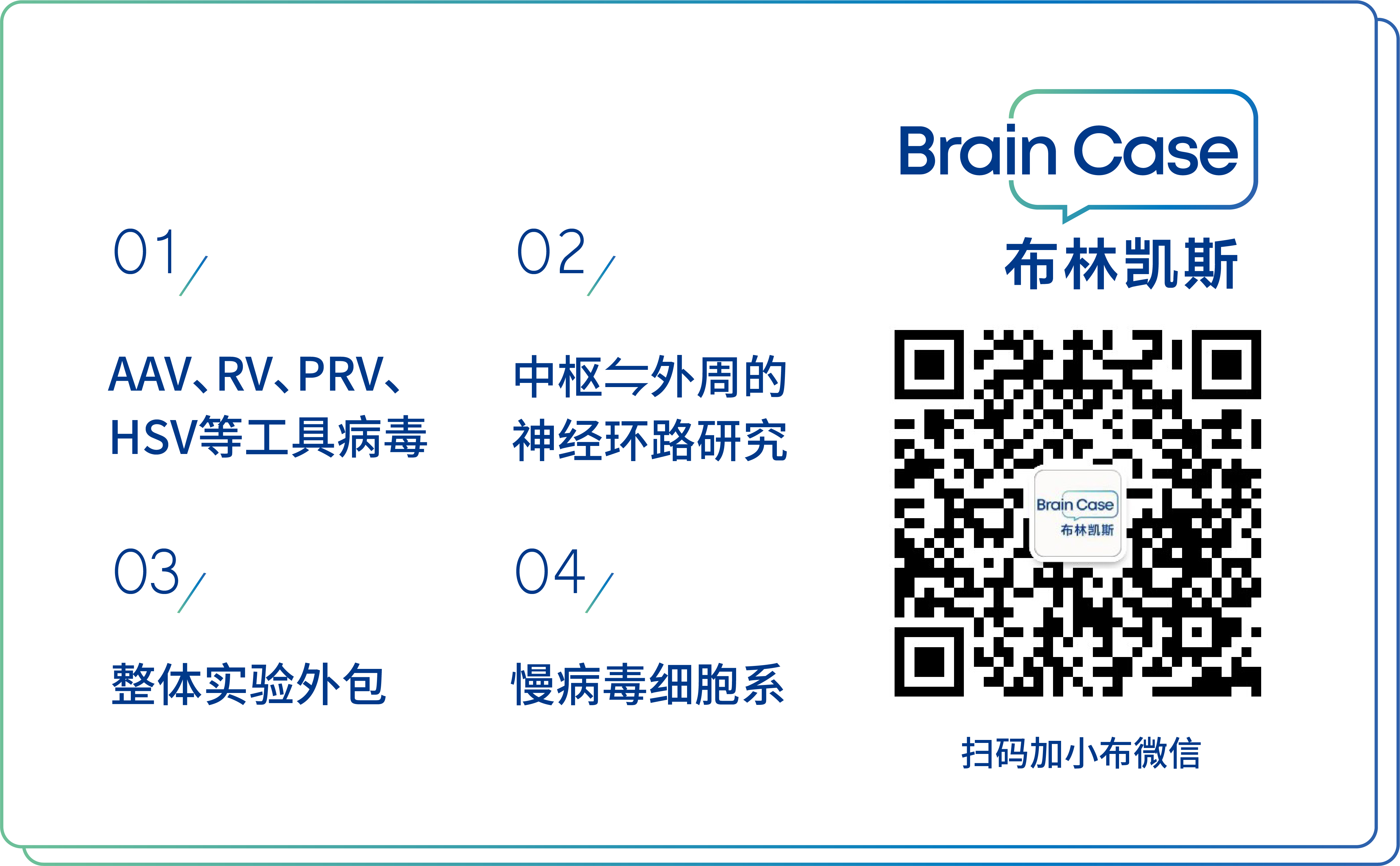 香港宝典免费资料网