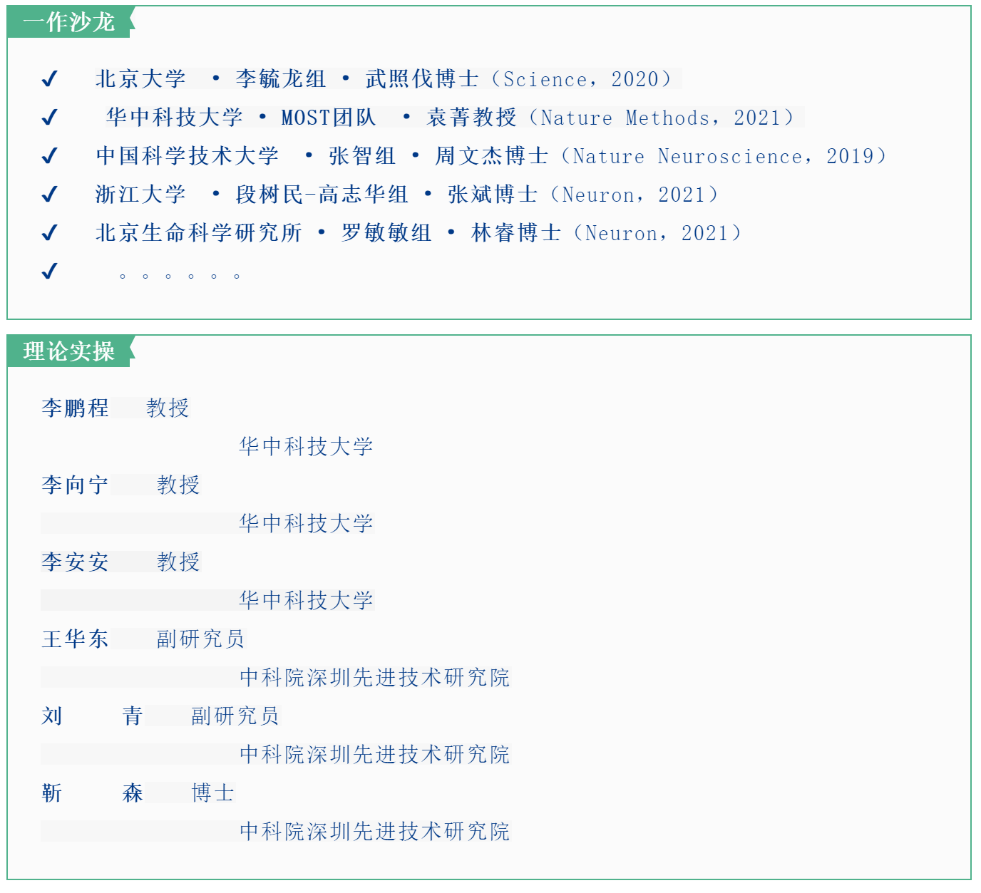 香港宝典免费资料网