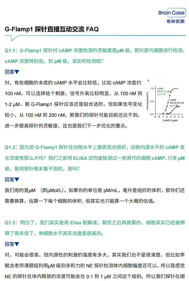 香港宝典免费资料网