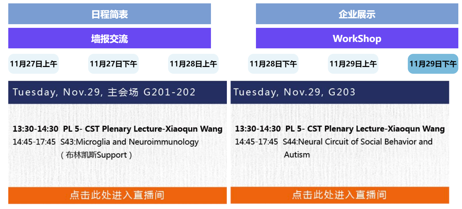 香港宝典免费资料网